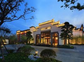 Steigenberger Icons Hotel Hefei，位于合肥包河区的酒店