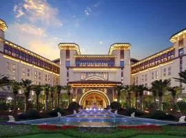 Steigenberger Hotel SUNAC Nanchang