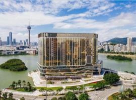 YOHO Resorts World Hotel，位于澳门澳门市中心的酒店