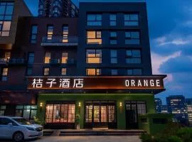 Orange Hotel Beijing Shangdi Annig Zhuang