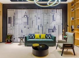 City Comfort Inn Fengcheng Recycle Park Geliyang，位于Sunjiadu的酒店