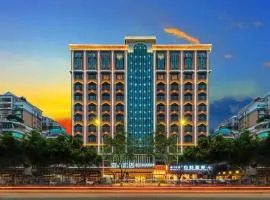 Echarm Hotel Guangzhou North Station Cultural Tourism City
