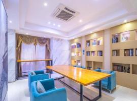 City Comfort Inn Haikou South Bridge Youyi Sunshine City，位于海口美兰的酒店