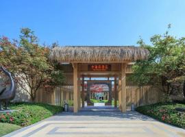 The Mulian Hotel，位于大邑县的酒店