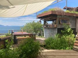 Lemon tree hotel，位于Higashiura的酒店