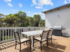 Sunset Escape，位于日落大道的酒店