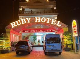 Ruby Hotel Phan Thiết，位于潘切的酒店