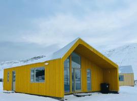 Fisk Club Cottages - Captain's house，位于Suðureyri的别墅