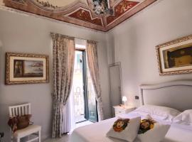 Lipari Suite B&B，位于利帕里San Bartolomeo Cathedral附近的酒店