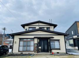 Urasa Cottage @ Snow Countryside，位于南鱼沼市的酒店