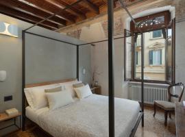 罗佳玛姬儿公寓，位于维罗纳Piazzale Castel San Pietro附近的酒店