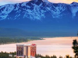 Bally's Lake Tahoe Casino Resort，位于斯德特莱恩的滑雪度假村