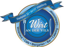 Wirt an der Vils，位于菲尔斯比堡的酒店