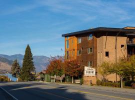 Chelan Resort Suites，位于奇兰的酒店