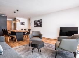 Apartment Walt 3.5 - GRIWA RENT AG，位于格林德尔瓦尔德的酒店