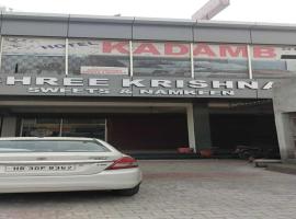Hotel O kadamb，位于Palwal的酒店