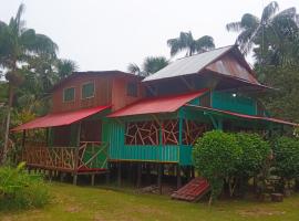 Hostal Búho Amazonas tours，位于莱蒂西亚的酒店