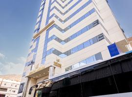 Al Kiram Hotel Al Azizia，位于麦加的酒店
