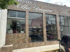 Hotel Olho D'água - Baturité，位于巴图里特的酒店