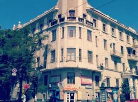 Apartment on Sumskaya 46 "Central Residence"，位于哈尔科夫的酒店