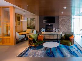 Fairfield Inn & Suites By Marriott Alexandria，位于亚历山德里亚Andes Tower Hills附近的酒店