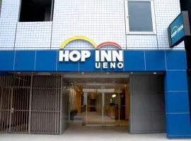 Hop Inn Tokyo Ueno