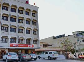 OYO Hotel Kohinoor，位于斋浦尔桑萨钱德拉路的酒店