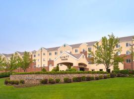 怀特普莱恩斯Hyatt house酒店