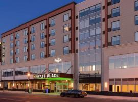 Hyatt Place Detroit/Royal Oak，位于皇家橡的酒店