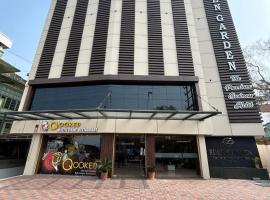 HOTEL EDEN GARDEN，位于Āsansol的酒店