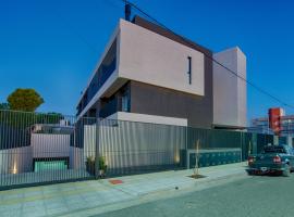 Apartamento Luxury Vistas E，位于内乌肯的带停车场的酒店