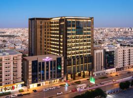 Narcissus The Royal Hotel & Convention, Riyadh，位于利雅德的酒店