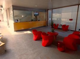 HI Ponte de Lima - Pousada de Juventude，位于蓬德利马的酒店