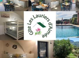 Les Lauriers d'Aimée pour 4 pers，位于Mirabel-et-Blacons的酒店