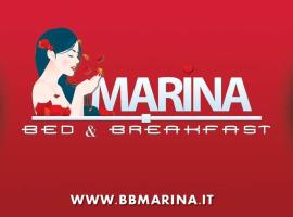 B&B Marina，位于莱切省卡斯特罗辛祖鲁萨洞穴附近的酒店