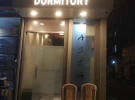 New Assar International dormitory，位于孟买的酒店