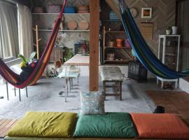 omusubi guest house (JAPANESE　STYLE），位于Mamihara的酒店