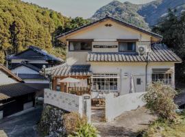 Okawachiyama LODGE - Village of the Secret Kilns!，位于伊万里市的酒店