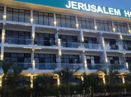 Jerusalem Hotel，位于Gitega的酒店