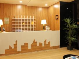 Isar City Hotel，位于慕尼黑的酒店
