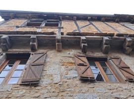 Maison de la Plume，位于卡雅克的酒店