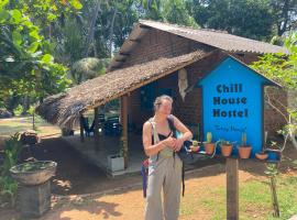 Chill House Hostel，位于阿努拉德普勒的青旅