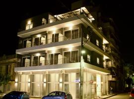 Piraeus Relax，位于比雷埃夫斯的公寓式酒店