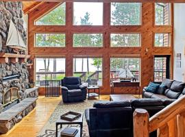 5br Lakeside Home Fishing And Pet Friendly，位于Necedah的酒店