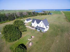 Montgomery Inn at Ingleside PEI，位于Kensington的酒店