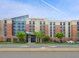 Hyatt Place Herndon Dulles Airport - East，位于华盛顿杜勒斯国际机场 - IAD附近的酒店