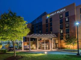 Hyatt Place Herndon Dulles Airport - East，位于赫恩登的酒店