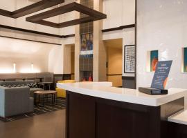 Hyatt Place Minneapolis Eden Prairie，位于伊甸草原的酒店