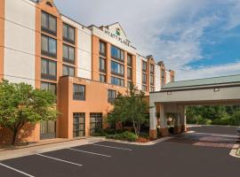 Hyatt Place Bentonville Rogers