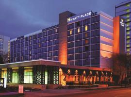 凯悦广场圣何塞市中心酒店，位于峰田圣荷西国际机场 - SJC附近的酒店